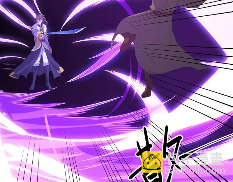 絕世戰魂 - 第753話 陪你玩玩(4/4) - 4