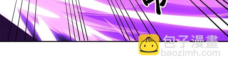 絕世戰魂 - 第753話 陪你玩玩(4/4) - 5