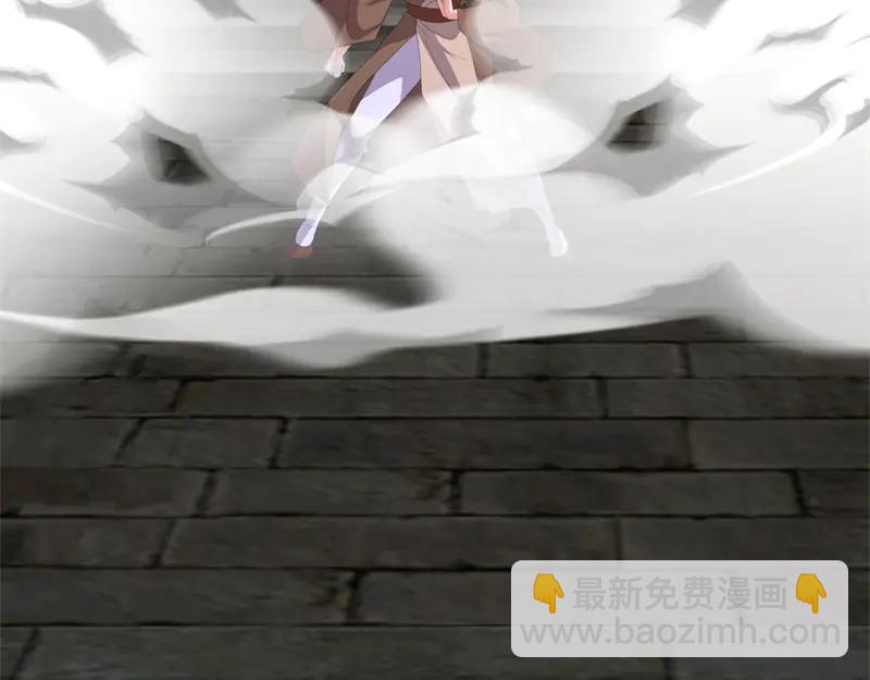 絕世戰魂 - 第753話 陪你玩玩(4/4) - 3