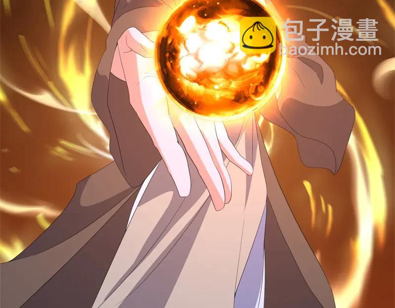 絕世戰魂 - 第753話 陪你玩玩(4/4) - 6