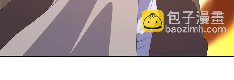 絕世戰魂 - 第753話 陪你玩玩(4/4) - 7