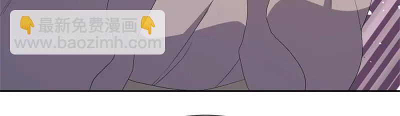 絕世戰魂 - 第753話 陪你玩玩(4/4) - 3