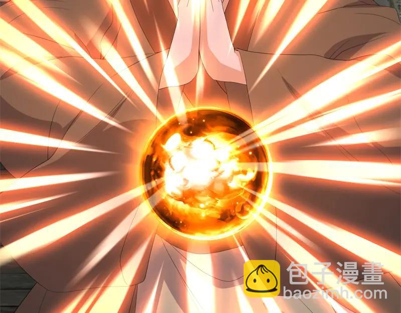 絕世戰魂 - 第753話 陪你玩玩(4/4) - 5