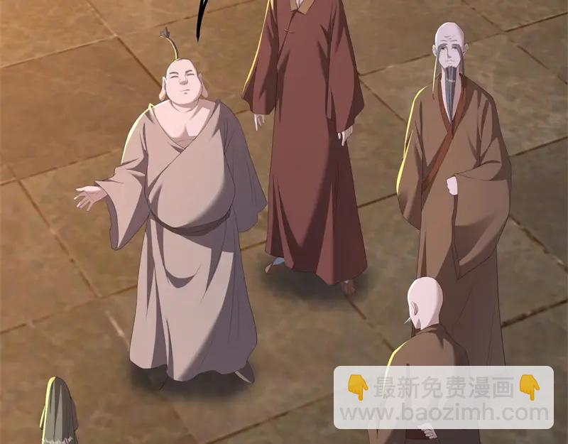 絕世戰魂 - 第753話 陪你玩玩(1/4) - 2