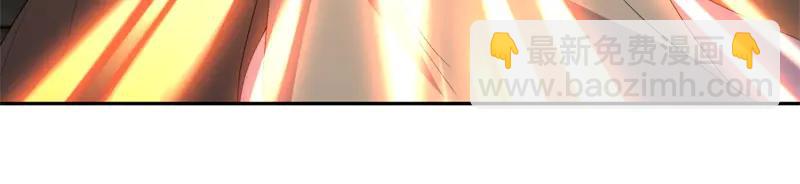 絕世戰魂 - 第753話 陪你玩玩(4/4) - 6