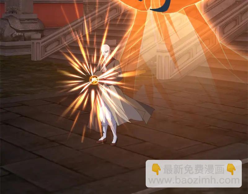 絕世戰魂 - 第753話 陪你玩玩(4/4) - 1