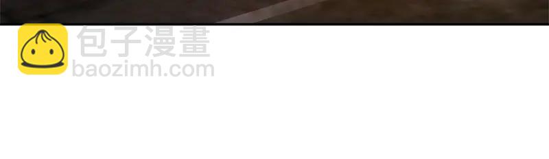 絕世戰魂 - 第753話 陪你玩玩(4/4) - 2