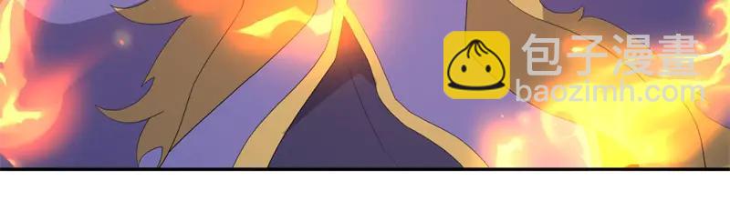 絕世戰魂 - 第753話 陪你玩玩(4/4) - 5