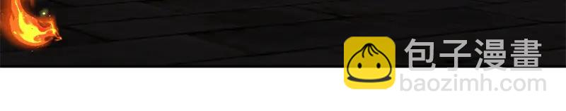 絕世戰魂 - 第753話 陪你玩玩(4/4) - 1