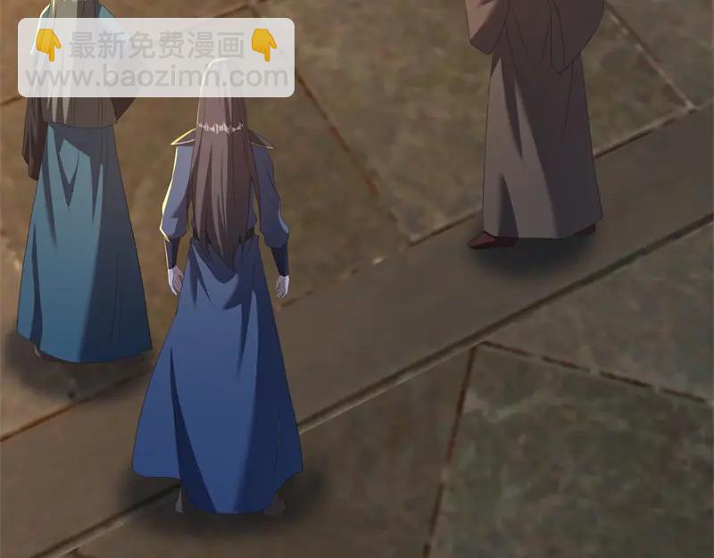 絕世戰魂 - 第753話 陪你玩玩(1/4) - 3