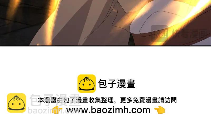 絕世戰魂 - 第753話 陪你玩玩(4/4) - 4