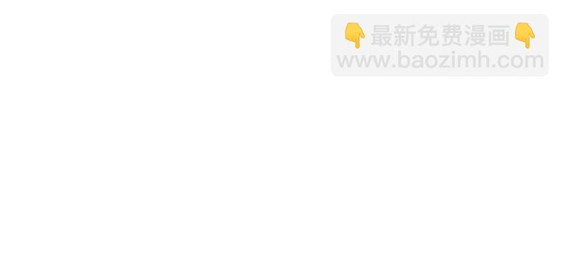 絕世戰魂 - 第753話 陪你玩玩(1/4) - 8