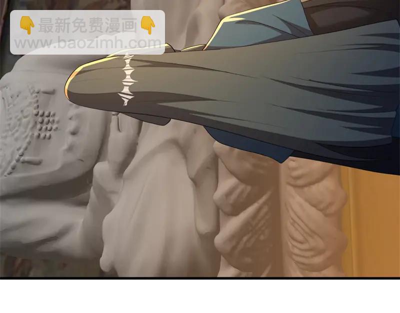 絕世戰魂 - 第753話 陪你玩玩(1/4) - 3