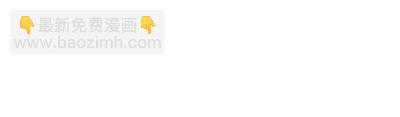 絕世戰魂 - 第753話 陪你玩玩(1/4) - 4