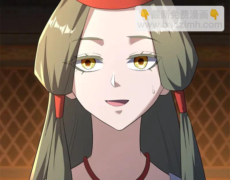 絕世戰魂 - 第753話 陪你玩玩(1/4) - 6