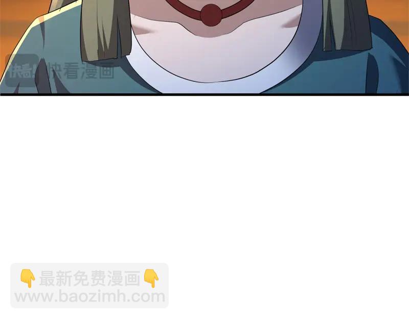 絕世戰魂 - 第753話 陪你玩玩(1/4) - 7