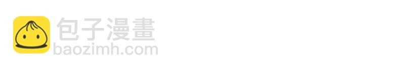 絕世戰魂 - 第753話 陪你玩玩(1/4) - 8