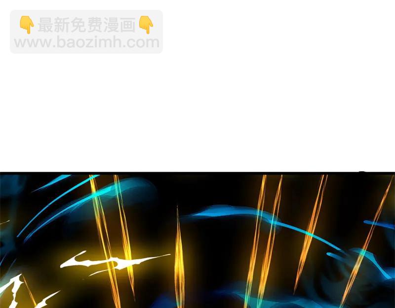 絕世戰魂 - 第753話 陪你玩玩(1/4) - 1