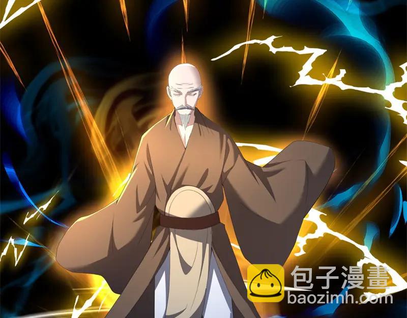 絕世戰魂 - 第753話 陪你玩玩(1/4) - 2