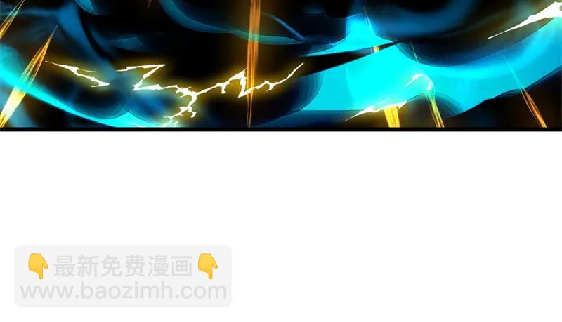 絕世戰魂 - 第753話 陪你玩玩(1/4) - 4