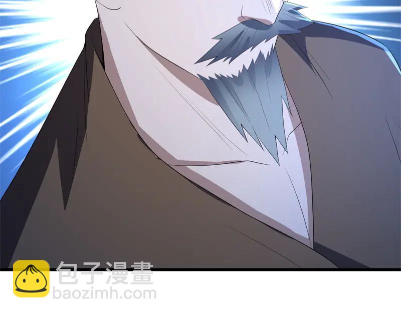 絕世戰魂 - 第753話 陪你玩玩(1/4) - 3