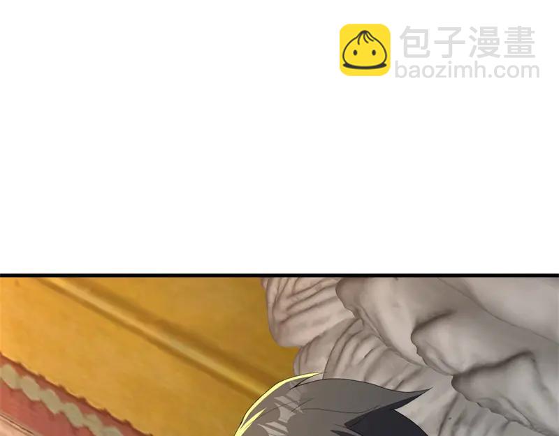 絕世戰魂 - 第753話 陪你玩玩(1/4) - 5