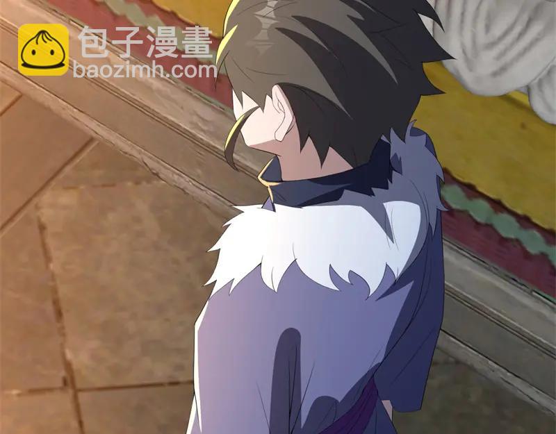 絕世戰魂 - 第753話 陪你玩玩(1/4) - 6