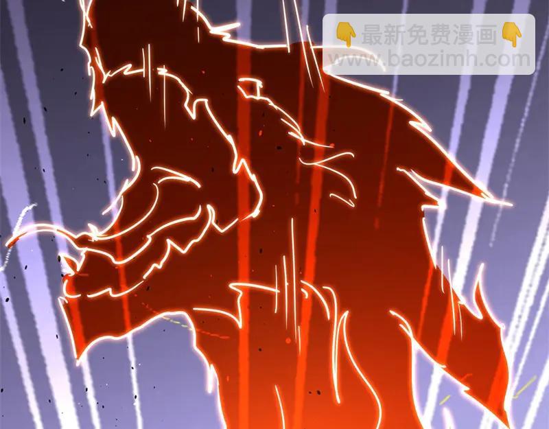 絕世戰魂 - 第753話 陪你玩玩(2/4) - 8