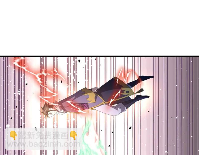 絕世戰魂 - 第753話 陪你玩玩(2/4) - 3