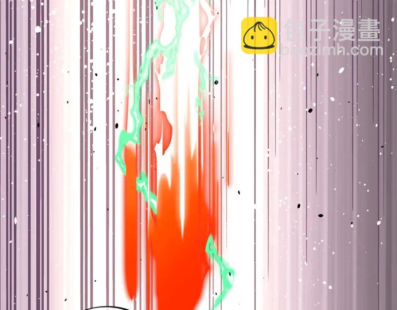 絕世戰魂 - 第753話 陪你玩玩(2/4) - 4