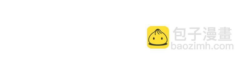 絕世戰魂 - 第753話 陪你玩玩(2/4) - 6