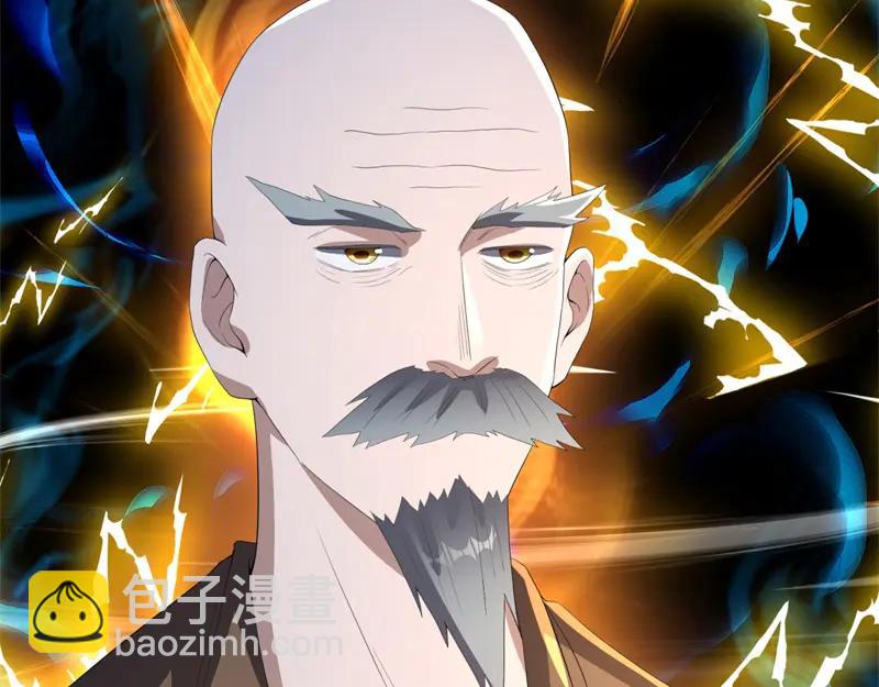 絕世戰魂 - 第753話 陪你玩玩(2/4) - 8