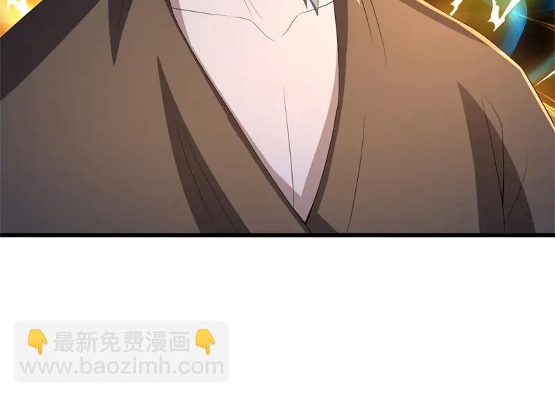 絕世戰魂 - 第753話 陪你玩玩(2/4) - 1