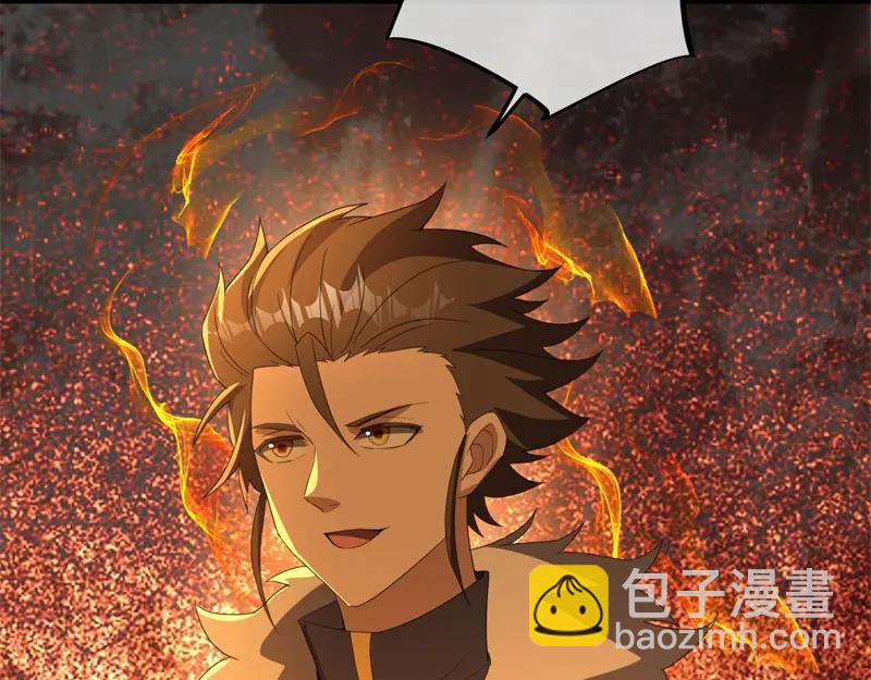 絕世戰魂 - 第753話 陪你玩玩(2/4) - 3