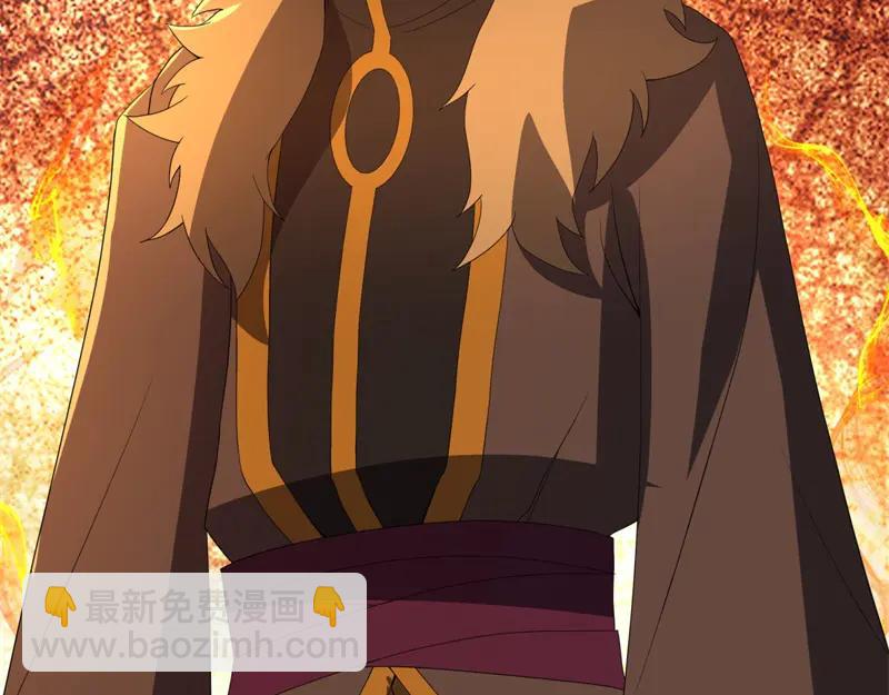 絕世戰魂 - 第753話 陪你玩玩(2/4) - 4