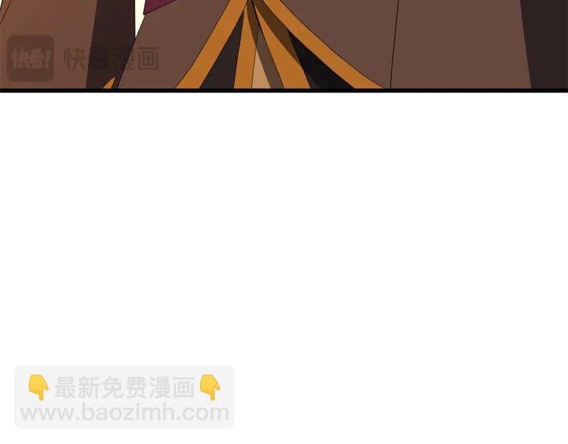 絕世戰魂 - 第753話 陪你玩玩(2/4) - 5