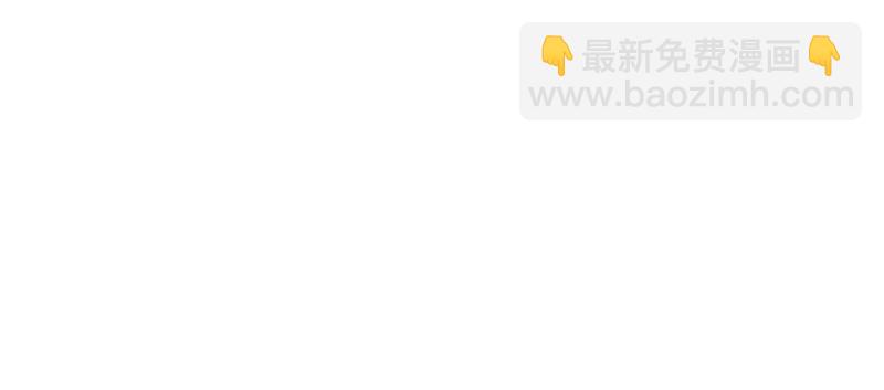 絕世戰魂 - 第753話 陪你玩玩(2/4) - 2