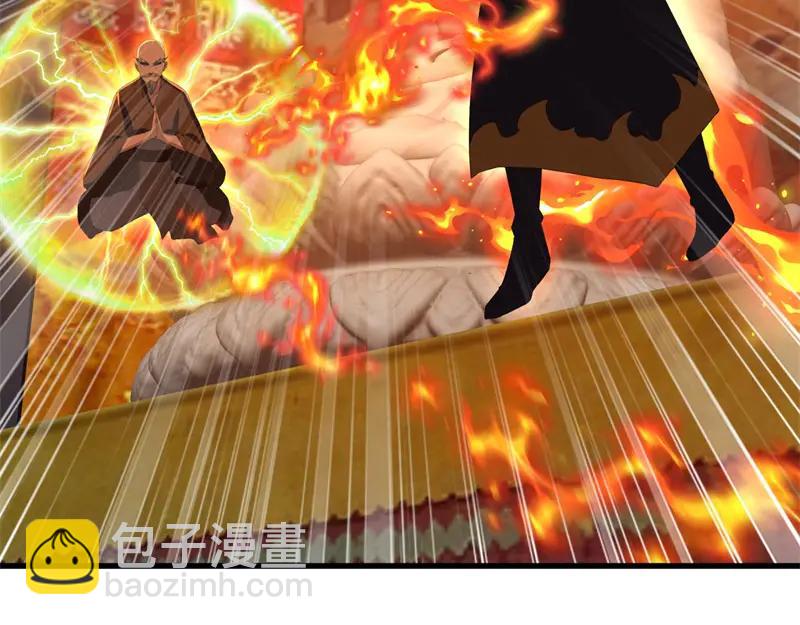 絕世戰魂 - 第753話 陪你玩玩(2/4) - 5