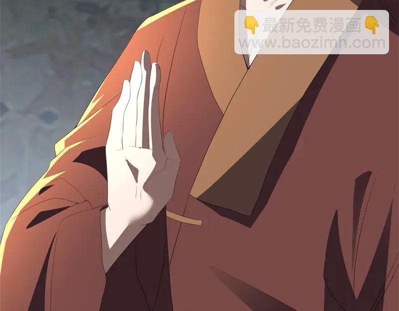 絕世戰魂 - 第753話 陪你玩玩(2/4) - 3