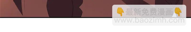 絕世戰魂 - 第753話 陪你玩玩(2/4) - 4