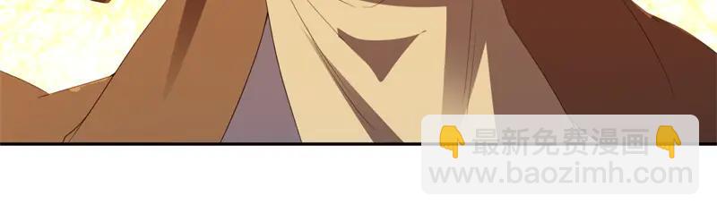 絕世戰魂 - 第753話 陪你玩玩(2/4) - 7