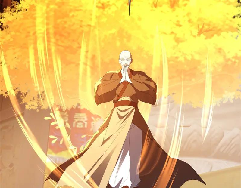 絕世戰魂 - 第753話 陪你玩玩(2/4) - 1