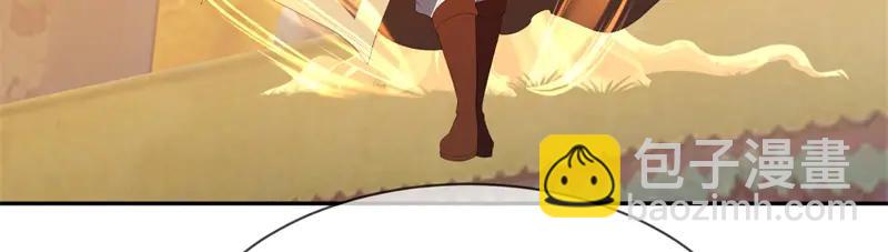 絕世戰魂 - 第753話 陪你玩玩(2/4) - 2