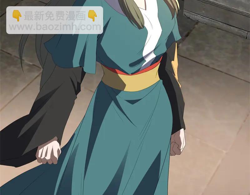 絕世戰魂 - 第753話 陪你玩玩(2/4) - 4