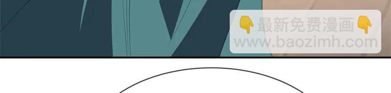 絕世戰魂 - 第753話 陪你玩玩(2/4) - 5