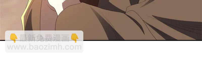 絕世戰魂 - 第753話 陪你玩玩(2/4) - 8