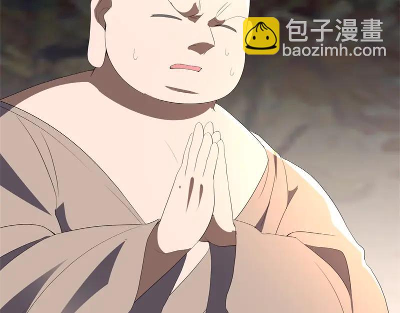 絕世戰魂 - 第753話 陪你玩玩(2/4) - 2