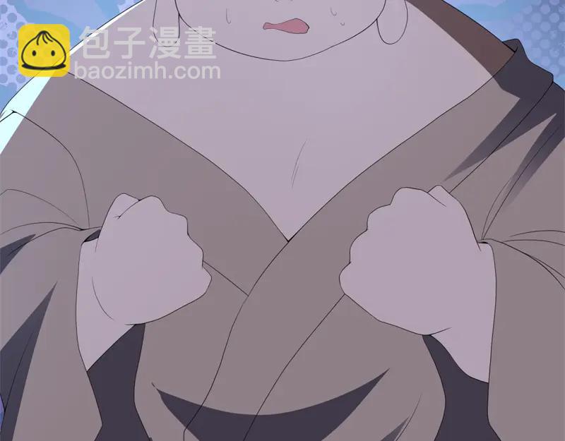 絕世戰魂 - 第753話 陪你玩玩(2/4) - 5