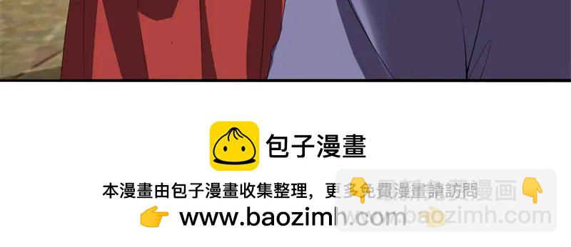 絕世戰魂 - 第755話 南臺老佛(2/4) - 6