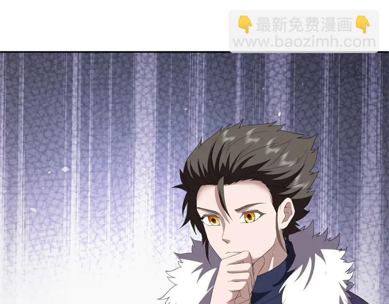 絕世戰魂 - 第755話 南臺老佛(3/4) - 8